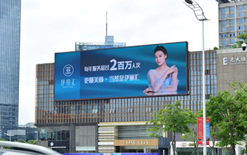 2020上半年戶外廣告投放刊例花費(fèi)688億元，市場(chǎng)恢復(fù)增長(zhǎng)態(tài)勢(shì)！