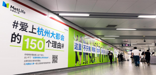 品牌墻廣告 品牌墻廣告