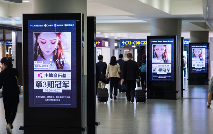上海浦東機(jī)場刷屏機(jī)廣告怎么樣？投放需要多少錢？