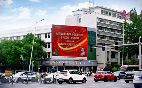 太原迎澤大街五一廣場屏廣告價格？