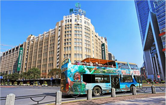 公交車身廣告展示2 公交車身廣告展示2