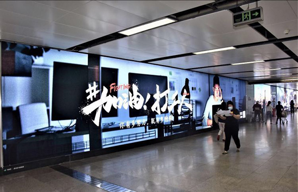 “加油，打工人”一條走心的深圳地鐵廣告！