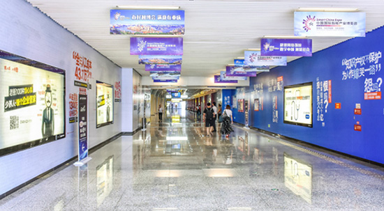 重慶地鐵廣告展示 重慶地鐵廣告展示