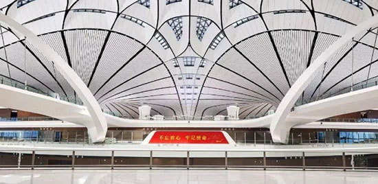 北京大興機(jī)場(chǎng)廣告刷屏機(jī)媒體怎么樣？