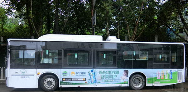 公交車身廣告 公交車身廣告