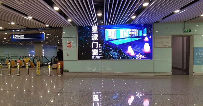 北京首都機場燈箱廣告3