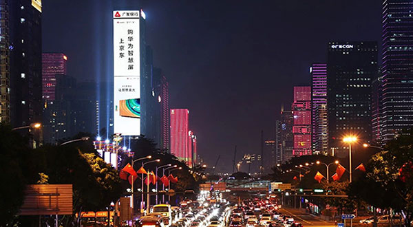 城市戶外LED廣告為什么越來越多？