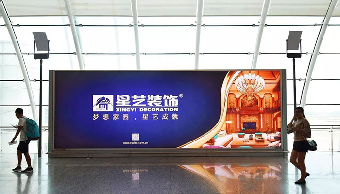 廣州機(jī)場燈箱廣告1