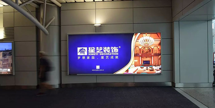 廣州機(jī)場燈箱廣告2