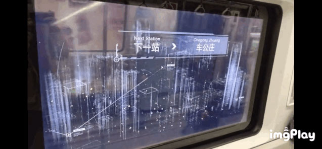 數(shù)字化+科技賦能，地鐵廣告向智能化轉(zhuǎn)型升級
