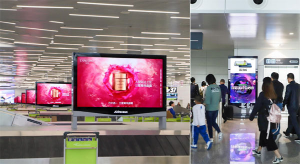 魅力廣州國內(nèi)到達(dá)電子屏套裝 魅力廣州國內(nèi)到達(dá)電子屏套裝