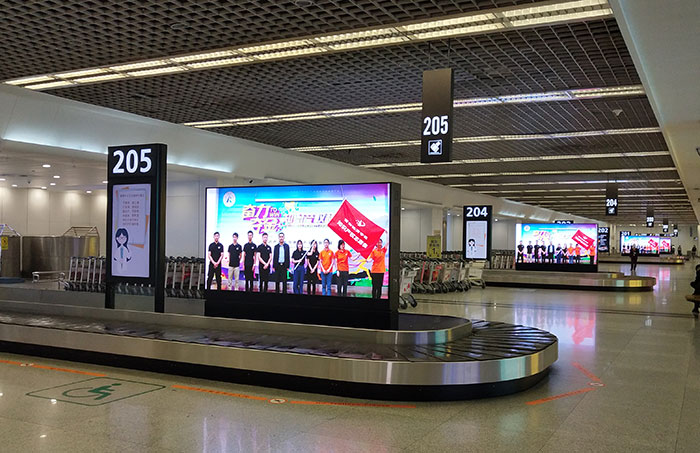 西安機(jī)場電子屏廣告5