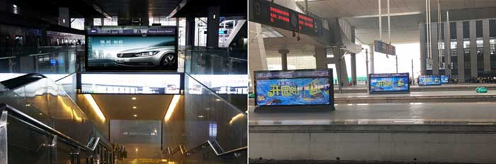 廈門北站站臺(tái)落地?zé)粝? alt=