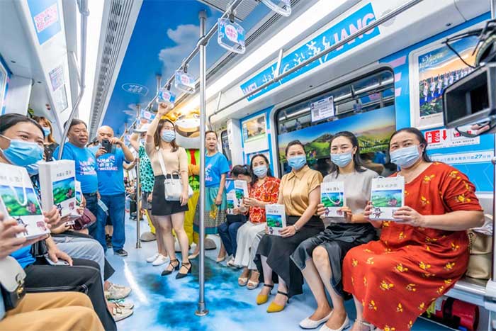 長(zhǎng)沙地鐵品牌車(chē)廂廣告