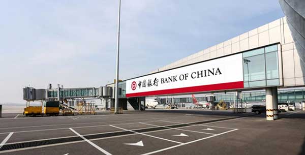 南寧機(jī)場(chǎng)廊橋廣告 南寧機(jī)場(chǎng)廊橋廣告