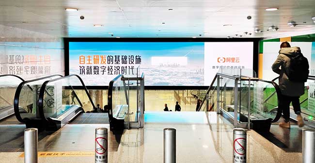 杭州蕭山機(jī)場T1、T3航站樓大屏媒體推介