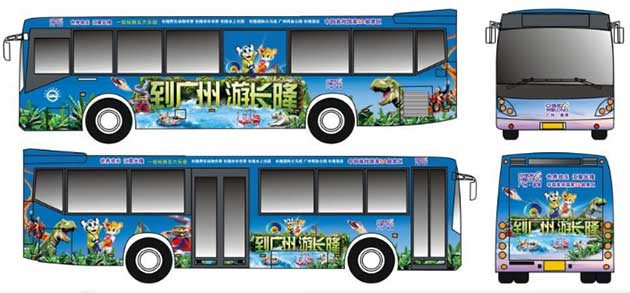 非空調(diào)整車 非空調(diào)整車