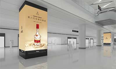 到達迎客廳與GTC相連入口處LED