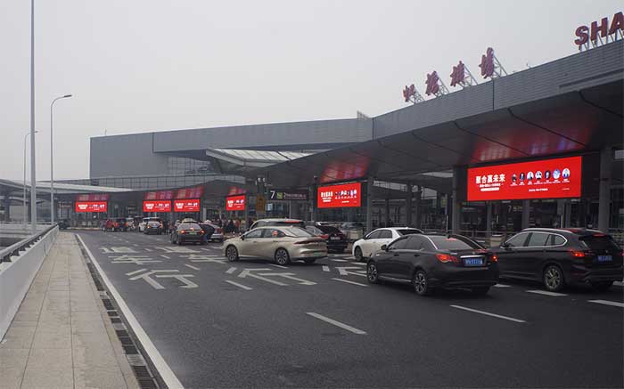 采納營(yíng)銷(xiāo)上海虹橋機(jī)場(chǎng)廣告3