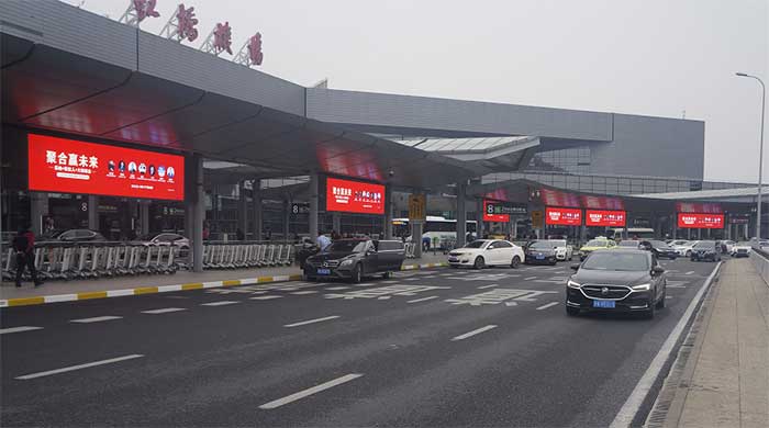 采納營(yíng)銷(xiāo)上海虹橋機(jī)場(chǎng)廣告4