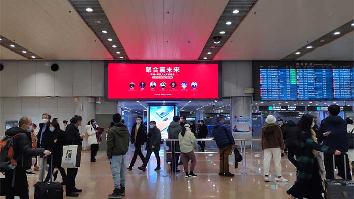 采納營(yíng)銷(xiāo)上海虹橋機(jī)場(chǎng)廣告5