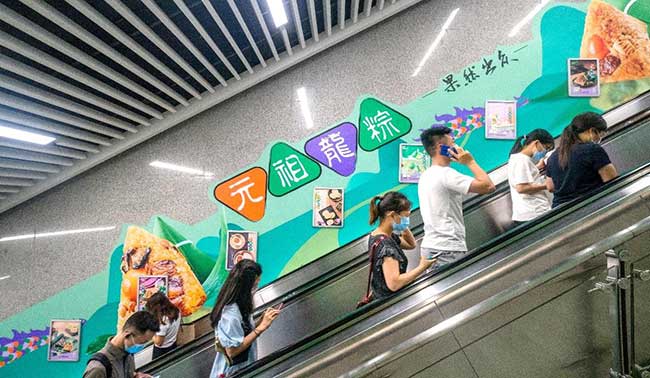 南寧地鐵品牌廣告怎么樣？