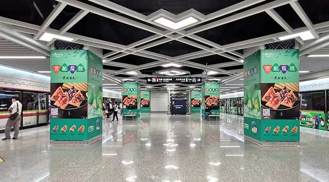 南寧地鐵品牌站臺 南寧地鐵品牌站臺