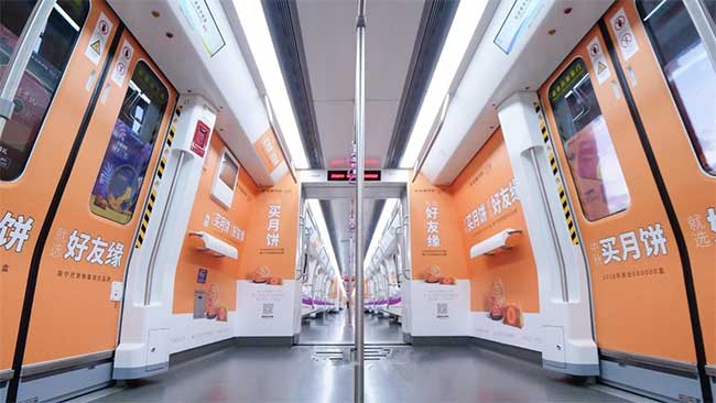 南寧地鐵品牌包車 南寧地鐵品牌包車