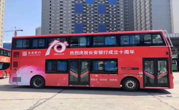 雙層公交車 雙層公交車