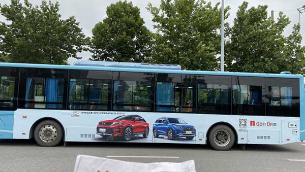 單層中轎公交車 單層中轎公交車