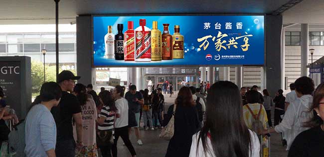 西安機(jī)場廣告中大屏LED媒體怎么樣？