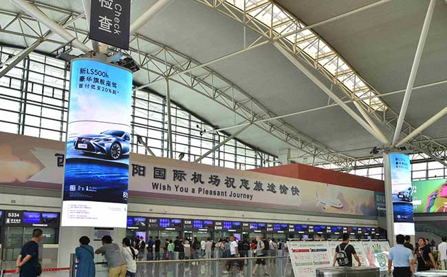 T3國(guó)內(nèi)安檢口LED T3國(guó)內(nèi)安檢口LED