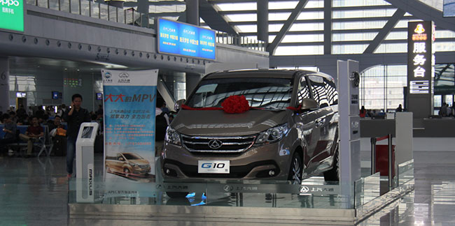 佛山高鐵站廣告中候車廳展位怎么樣？