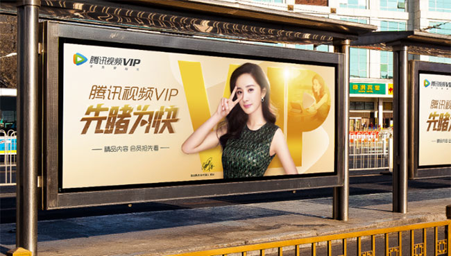 昆明公交候車亭廣告怎么樣？