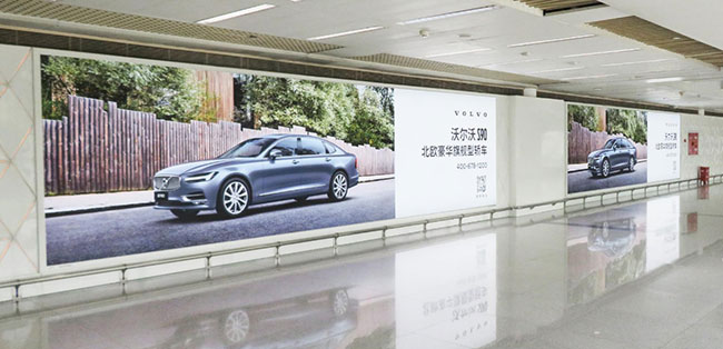 T1到達(dá)夾層主通廊品牌墻 T1到達(dá)夾層主通廊品牌墻