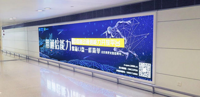 墻體燈箱3 墻體燈箱3
