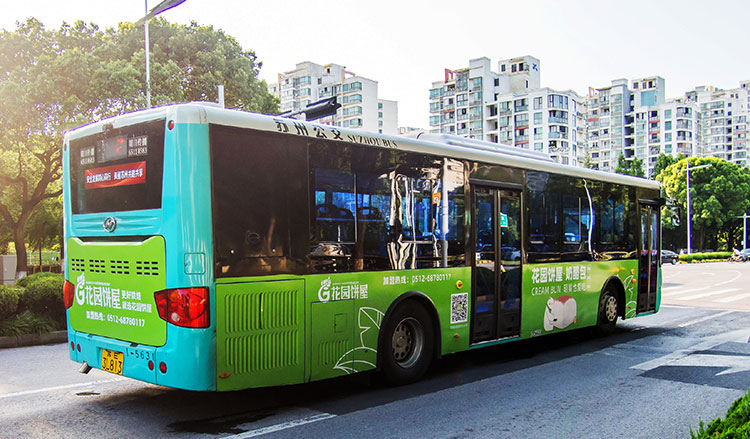 花園餅屋蘇州公交車(chē)廣告2