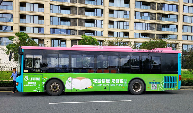 花園餅屋蘇州公交車(chē)廣告4