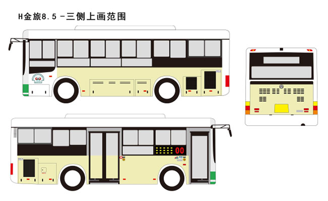 佛山公交單層巴士三側(cè)廣告 佛山公交單層巴士三側(cè)廣告