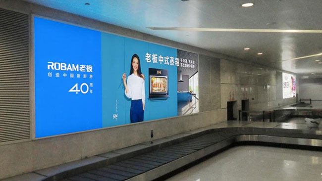 杭州機場廣告中T3行李廳有哪些優(yōu)質媒體？