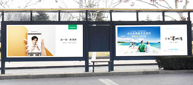三亞候車亭廣告投放效果怎么樣？
