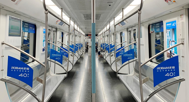 投放武漢地鐵列車廣告怎么樣？