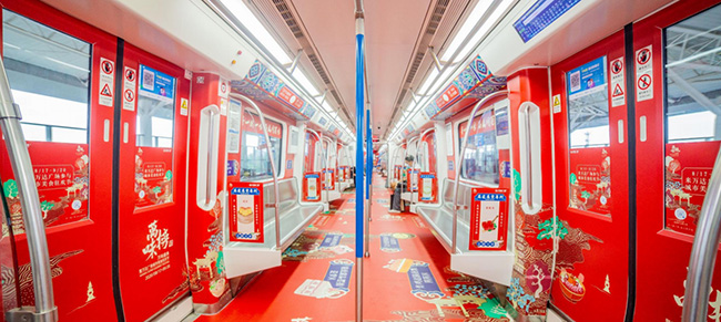 武漢地鐵創(chuàng)意內(nèi)包車(chē)廣告 武漢地鐵創(chuàng)意內(nèi)包車(chē)廣告