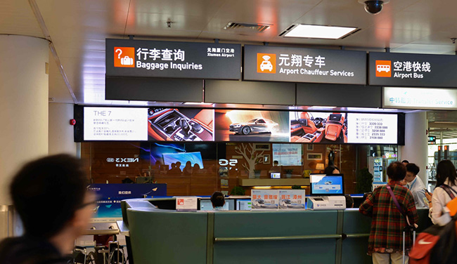 廈門機(jī)場(chǎng)廣告中電子媒體怎么樣？