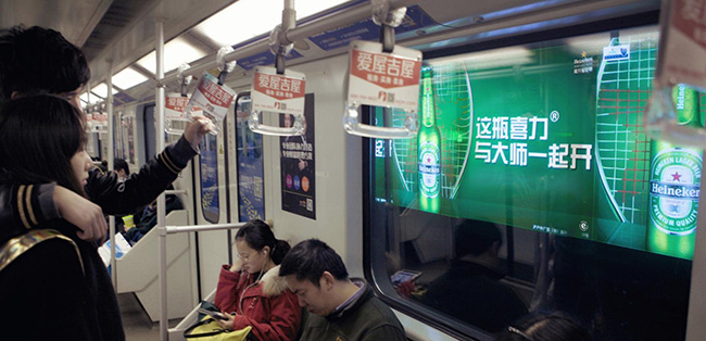 成都地鐵廣告中地鐵隧道數(shù)字媒體視頻怎么樣？