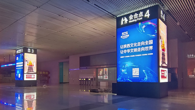 西安高鐵站廣告中方柱燈箱媒體怎么樣？