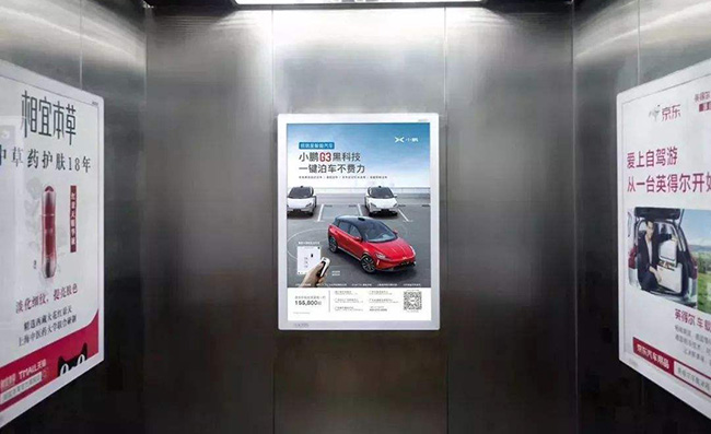 深圳電梯廣告為什么適合汽車(chē)4S店的投放？