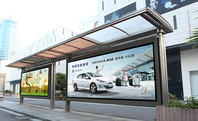 候車亭廣告有哪些無法比擬的傳播優(yōu)勢？