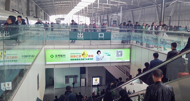出站通道楣頭燈箱 出站通道楣頭燈箱