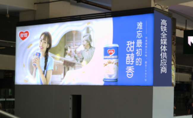 廈門北站出站口燈箱 廈門北站出站口燈箱